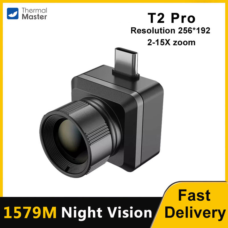 Nf 521 Thermal Imaging Camera - InfiRay T2 Pro كاميرا تصوير حراري