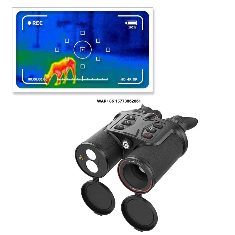 TN450 يده التصوير الحراري أحاد - مراجعة Hunting Thermal Imaging Scope وسعره