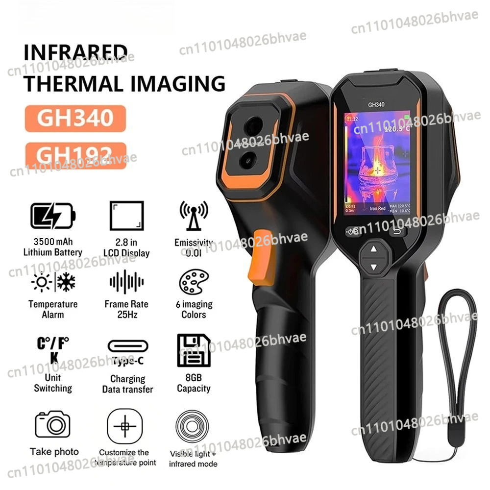 كاميرا حرارية 256x192 مع كامير - مراجعة Thermal Imaging Camera 256X192 وسعره